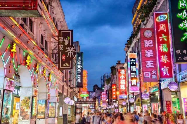 Guangzhou Beijing Lou