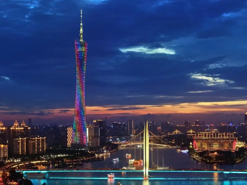 Guangzhou skyline during the summer class trip