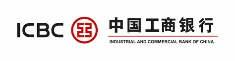 ICBC Logo