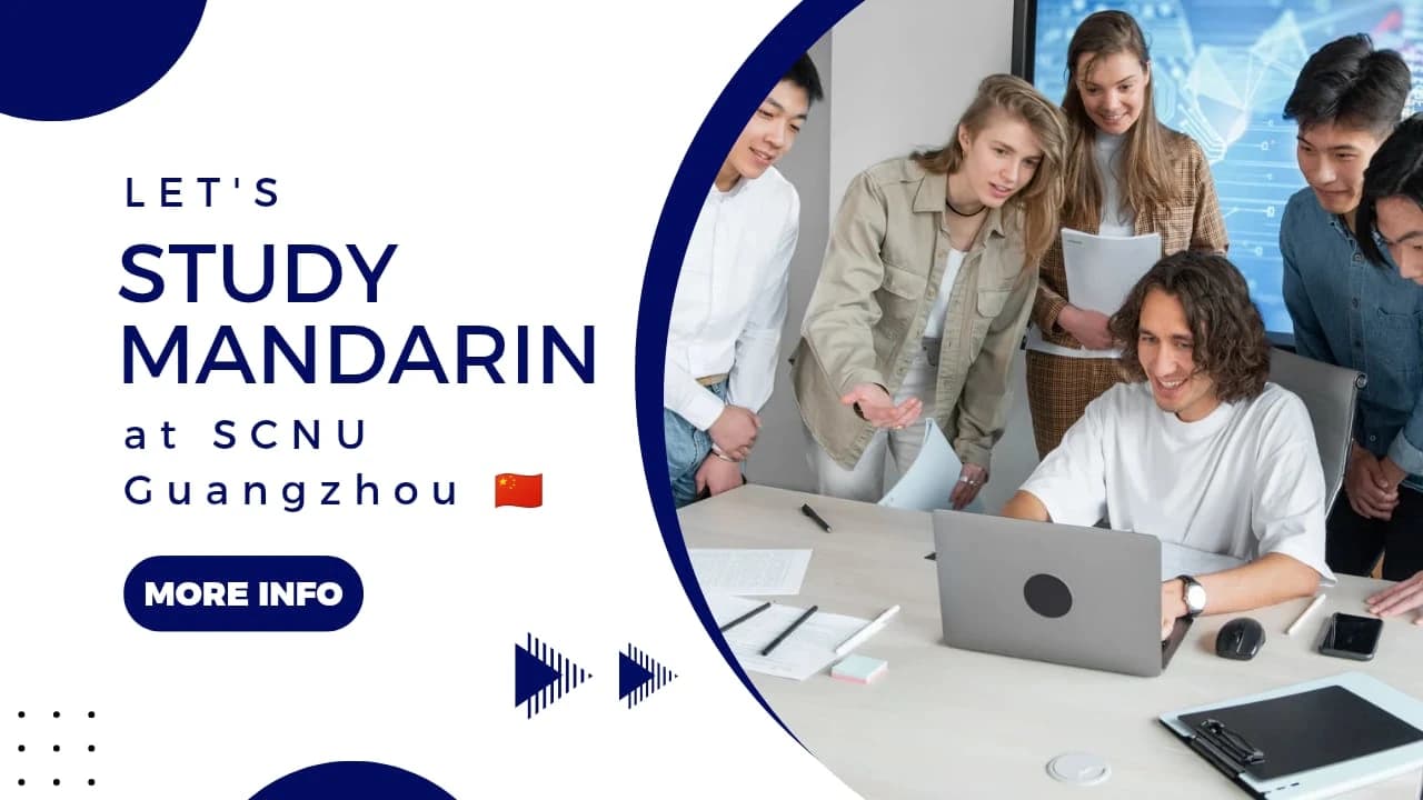 SCNU Summer Class Video