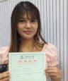 Puspita Hanggraini