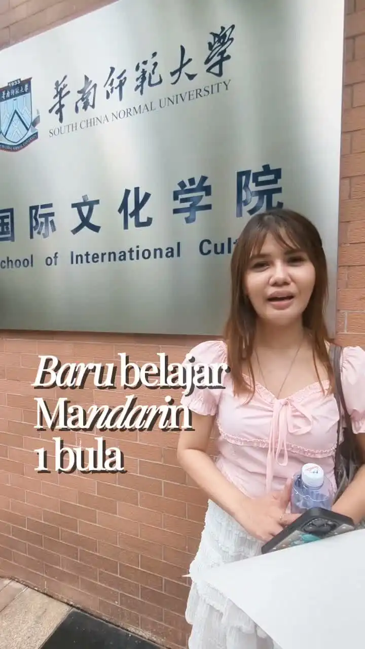 Puspita Hanggraini