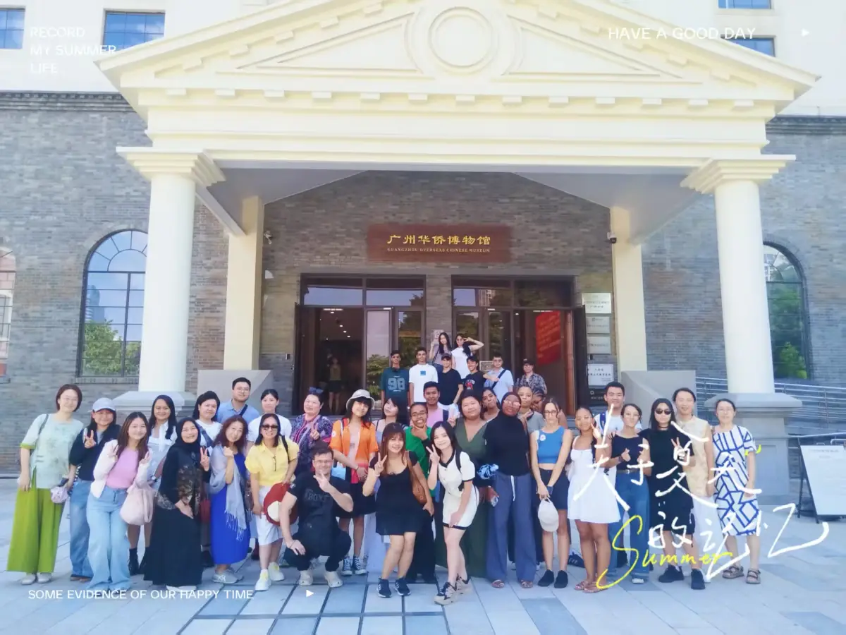 Summer class cohort on a day trip around Guangzhou